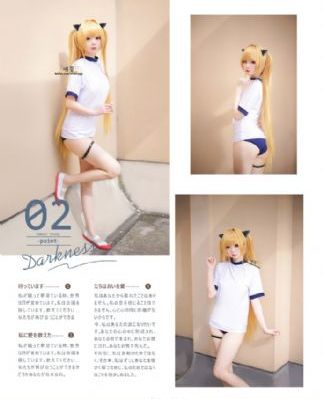 欧美性爱亚洲天堂一区二区福利_DVD免费在线播放